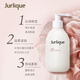 Jurlique Rose Softening Body Lotion 300ML Gift Box Nourishing, Moisturizing, Softening and Skin Care Christmas Gift