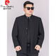 Pierre Cardin (pierre cardin) fattened and enlarged new Chinese style stand collar suit men's two-piece suit spring and autumn fat man Chinese style buckle black Tang suit jacket 25931 black (single suit) XL (recommended 150-170Jin Jin equals 0.5 kg)