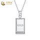 China Gold (CHINA GOLD) pt950 platinum necklace for women to get rich, small gold bar pendant, platinum clavicle chain, Valentine's Day birthday gift for girlfriend, platinum small gold bar pendant, about 5.4g, free sterling silver chain + brand gift box