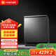 Mijia Xiaomi dishwasher 18 sets P20 built-in dishwasher water-free washing single disinfection single drying washing and erasing all-in-one machine 135 hot air drying intelligent stain detection Mijia built-in dishwasher 18 sets P20
