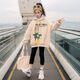Girls sweatshirt spring and autumn 2024 new style for children, girls, big children, autumn and winter velvet tops, fashionable children's clothing for girls, Korean version, off-white spring and autumn style, 110, 120 sizes, recommended around 110CM, this size does not come with a hood string