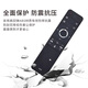 Dongpuli is suitable for Sharp LCD TV Bluetooth voice remote control RC-B200 LCD-45SF470A Sharp remote control board Sharp TV remote control