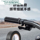 Road rider glue 3M handle anti-slip wrapping tape breathable strap bicycle handlebar anti-slip tape car direction one roll black 18mm wide * 10m long