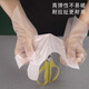 Disposable gloves PE food grade thickened durable kitchen catering edible protective isolation household plastic gloves PE disposable gloves 0.8g thickened 100 pieces