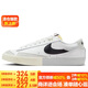 Nike NIKE sports sneakers men's replica BLAZER LOW sports shoes DZ2544-100 white black 42.5