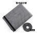 Yuzhiyun invisible anti-mosquito magnetic screen magnetic strip magnet sand window screen mesh window gauze summer anti-mosquito door curtain magnetic soft screen door custom-made Velcro simple self-adhesive gauze curtain gray gauze black sticker width 60cm * height 80cm