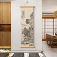
New Chinese style mountain light water color porch decoration painting tea room background wall hanging painting calligraphy landscape painting Zen vertical mural 15904 mountain light water color E width 20CM * height 60CM log color (pine wood hanging scroll) + hemp rope 1