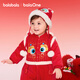 Balabala Children's Hat Tiger Head Hat Boys and Girls 2025 New Winter Clothes Baby Cute Baby New Year's One-year-old Hat