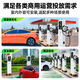 Lvchongchang Charging Pile New Energy Electric Vehicle Commercial Charging Pile Community Shared Shopping Mall B&B Scan QR Code Toll Charging Station 14KW Charging Pile - Scan QR Code + Swipe Card Standing Cabinet Double Gun 2ZA7-2