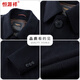 Hengyuanxiang Double-sided Woolen Coat Men's Autumn and Winter Lapel Down Liner Short and Medium Wool Woolen Coat