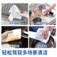 Ion times kitchen wipes 80 pumps * 5 packs of kitchen paper kitchen degreasing wipes kitchen paper towels non-roll paper