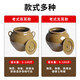 Lard jar household high temperature resistant ceramic rice jar pickles crock pot large old-fashioned pepper salt jar seasoning jar 5Jin Jin is equal to 0.5kg water capacity 1 pair of ears