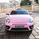 Cool Sun Volkswagen Beetle children's remote control car can sit on baby electric car children's car pink soft wheel