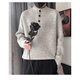 Yitian gray American retro henley collar sweater men's winter lazy style knitted sweater cleanfit jacket gray M