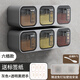 Chuangjingxin selects German quality seasoning box multi-compartment seasoning box kitchen home wall-mounted drawer-type seasoning jar seasoning bottle storage gray seamless wall-mounted six-can package with label + spoon