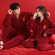 Purple flower language wedding couple pajamas thickened red pajamas autumn and winter animal year men and women home wear men's 2XL