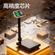 Deli rechargeable platform scale electronic scale commercial high-precision floor-standing vegetable selling electronic scale cargo scale pricing large industrial counting express scale TE920