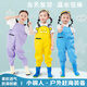 Jiaojing Children's Water Play Jumpsuit Kindergarten Waterproof Clothes Men and Women Rain Shoes Catching Fish Rain Pants Beach Size 21 Children's Pink Overalls (Pocket) Size M 30 (Shoe Inner Length 19c)