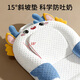 Felinsmann crib mid-bed slope pillow newborn baby bionic bed anti-vomiting multi-functional anti-fright portable bed 0-3 years old