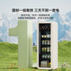 HCK Husky fresh bar variable frequency air-cooled ice bar fully refrigerated living room small refrigerator first-class energy efficiency intelligent light mist technology GC-156-WSK milk tea color national subsidy