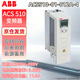 ABB inverter 5.5kW ACS510-01-012A-4 three-phase industrial product without operation panel 3ABD00015746-D