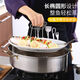 304 fish steamer household artifact stainless steel large capacity large steamer steamer induction cooker oval fish pot 410 food contact steel thickened single layer 1 layer 39cm