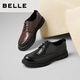 Belle Commuting Business Leather Shoes 2025 Men's Leather Pleated Height Casual Shoes A1373AM4 Black 2 43
