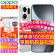 OPPO enjoys 24 issues + up to 100 off OPPO Find