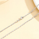 Wanfulong PT950 platinum platinum necklace genuine clavicle chain women's spring buckle as a birthday gift for my wife PT950 platinum, about 45cm long and weighing 6.79g