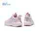 361 Rain Screen Children's Running Shoes 25 Winter Water-Repellent Anti-Slip Cushioning Knob Sports Shoes for Men, Women and Middle-aged Children Pink 35