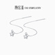 Chao Acer Platinum Star Platinum Ear Wire for Women PT950 Platinum Earrings Light Luxury and High-end Gift Priced at RMB 120 Single Style 0.8g