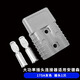 Yougongming high-power plug connector is suitable for Anderson plug electric forklift power connector 175A gray plug 1 piece H1003346