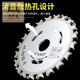 Shushe hard double-sided woodworking saw blade 40-tooth angle grinder cutting blade circular saw two-way head circular saw blade quenched saw blade two-way double edge + not afraid of nails export 3-piece package durable for ten years 50 times more labor-saving