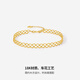 Saturday Lucky Yellow 18K Gold Bracelet Female Dream Catcher Color Gold Bracelet Birthday Gift C0710401 15+3cm