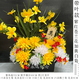 Jingga grave-sweeping fake flowers go to the grave and sweep the graves in front of the gravestones silk flowers fake flowers Qingming Festival sacrificial flowers plastic simulated chrysanthemum bouquet display basket_with leaves_pink freesia plus yellow and white chrysanthemum to deepen the pink_not afraid of water_durable