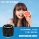 VILTROX AF 35mm F1.7 E Sony wide aperture autofocus humanistic fixed focus lens suitable for a6400 FX30 a6700 ZV-E10II mirrorless camera