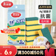 Meliya dishwashing sponge block scouring pad 6 pieces antibacterial emery rag kitchen pot scrubbing artifact sponge dishcloth