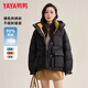 YAYA (YAYA) short down jacket for women 2025 winter new fashion hooded bread coat thickened warm little jacket