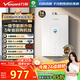 Vanward Bailu P6 DC inverter, national subsidy 15%, 14-liter gas water heater, natural gas booster, silent water, servo inverter, constant temperature, energy saving, pear white