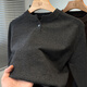 Falling American Henry Collar Sweater Men's Thin Autumn and Winter Youth Color Versatile Sweater Men's Pullover Tops Carbon Gray M