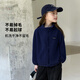 图图小象女童摇粒绒外套儿童百搭内胆上衣保暖内搭 藏青色 140