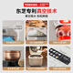 Toshiba staatliche Subvention neues Produkt Xiaobailu Pro Vakuum-Reiskocher importierte Binchotan-Holzkohle-Auskleidung mehrstufige IH-Heizung 3-6 Personen 4 Liter Energieeffizienz der ersten Stufe Xiaobai Pro Reiskocher 4L