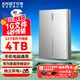 忆捷（EAGET）4TB 移动硬盘桌面式存储Type-C3.1高速大容量存储 3.5英寸