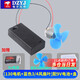 Micro 130 motor high speed small motor toy four-wheel drive car handmade mini experimental aiy DC fan blade kit 370 high speed motor + blue 3/4 fan blade with 9V battery +