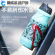 Luo Huodou mountain bike water bottle holder battery electric motorcycle water cup holder without punching bicycle riding black and red water cup holder