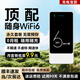Zhixiaoguan wifi portátil móvil inalámbrico wifi6 sin tarjeta no requiere almacenamiento previo portátil compatible con dispositivos 4G/5G tráfico general nacional 2025 nuevo modelo 8000 mAh batería portátil WiFi6