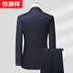 Hengyuanxiang suit men's suit two-piece professional business formal wool suit men's groom's companion wedding dress office workwear 8985 blue vertical strip thick style L 175 size - recommended weight 130-145 Jin Jin equals 0.5 kg