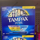 丹碧丝（TAMPAX）现货 加拿大进口Tampax丹碧丝卫生棉条导管式超大流量18/36 18S+