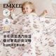 Manxi (EMXEE) Baby Quilt Autumn and Winter Silk Constant Temperature Baby Baby Four Seasons Quilt Cute Rabbit Party 120*150cm