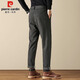 Pierre Cardin business casual pants men's autumn and winter slim woolen pants men's elastic high-end small suit pants dark gray 34